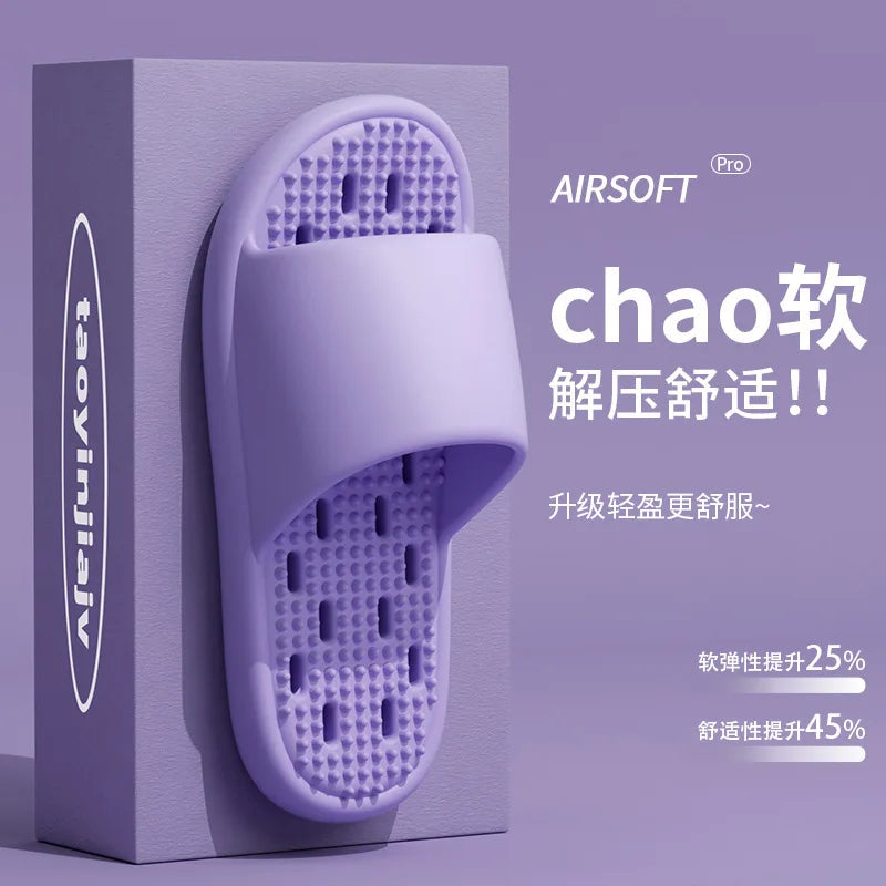EVA bathroom leak slippers for women, summer new indoor home shower, anti slip, fast drying, smelly feet cool slippers for women