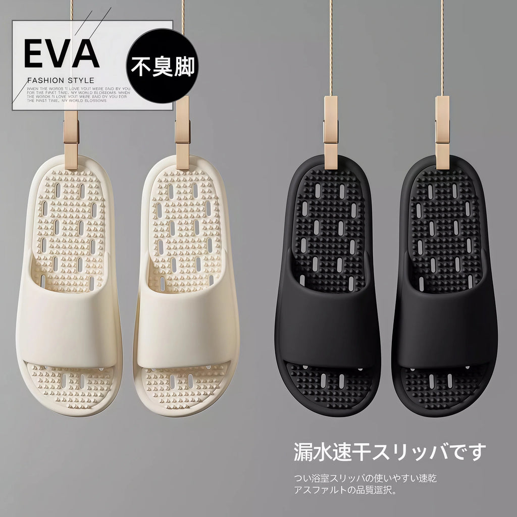 EVA bathroom leak slippers for women, summer new indoor home shower, anti slip, fast drying, smelly feet cool slippers for women
