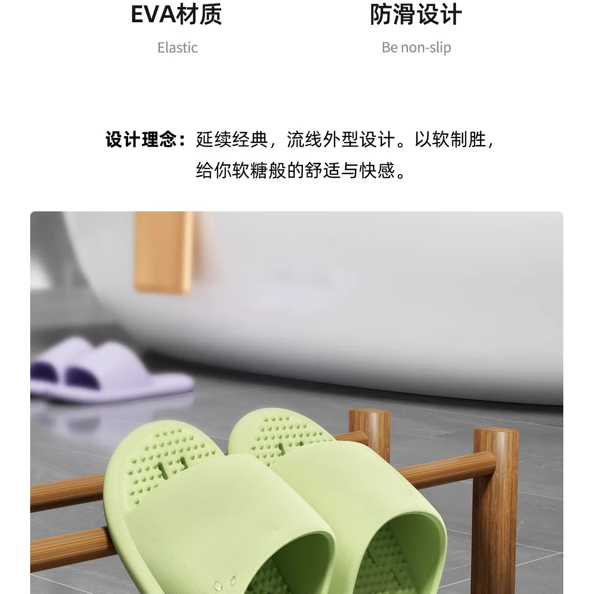 EVA bathroom leak slippers for women, summer new indoor home shower, anti slip, fast drying, smelly feet cool slippers for women