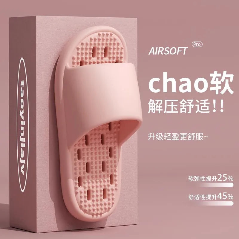 EVA bathroom leak slippers for women, summer new indoor home shower, anti slip, fast drying, smelly feet cool slippers for women
